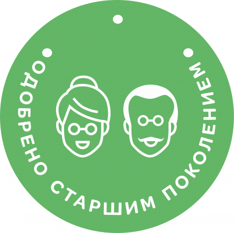 Во Владивостоке стартовала акция «Одобрено старшим поколением»
