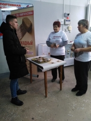 Акция "Блокадный хлеб" в Арсеньеве