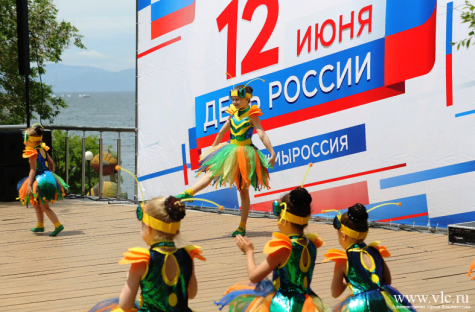 День России, фестиваль футбола, забег по заповеднику: выходные во Владивостоке