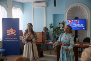 Во Владивостоке открылся Центр общения для граждан старшего возраста 3